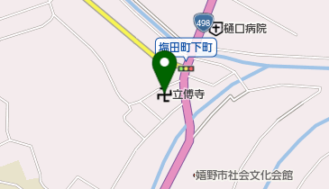 立伝寺の地図画像