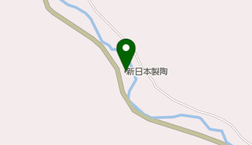 新日本製陶株式会社の地図画像