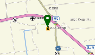 株式会社あんくるふじや あんくるふじや 久保田店の地図画像