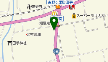 江口精米所の地図画像