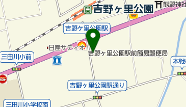 高尾農機商会の地図画像