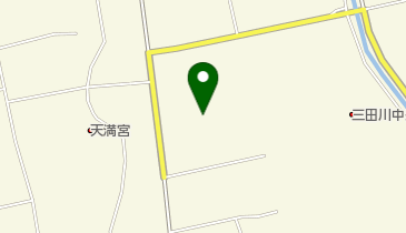 吉野ヶ里町三田川健康福祉センターふれあい館」(神埼郡吉野ヶ里