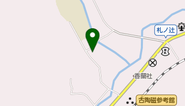 佐賀県西松浦郡有田町の社会関連一覧 Navitime