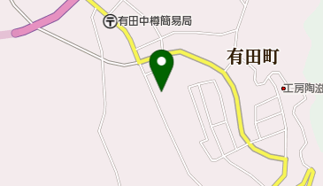 株式会社有田陶芸の地図画像