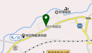 有限会社田中陶器店の地図画像