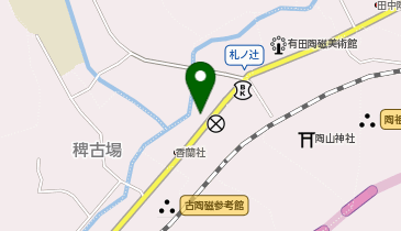 株式会社鷹巣瑞光堂 幸平店の地図画像