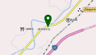 豊美堂の地図画像