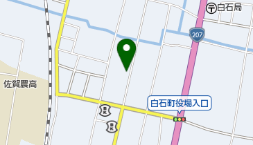 ゼンリン住宅地図 佐賀県 杵島郡 白石町 大町町 江北町 2011年 7