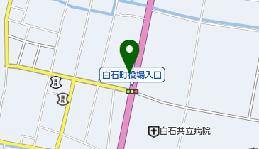 佐賀県杵島郡白石町のクリーニング一覧 - NAVITIME