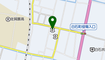 佐賀西信用組合白石支店の地図画像