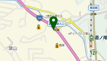 アージョ 葉山店の地図画像