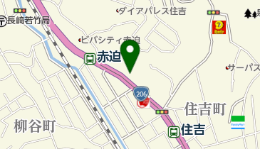 株式会社チョープロ赤迫総合スタンド 長崎市 社会関連 852 8154 の地図 アクセス 地点情報 Navitime