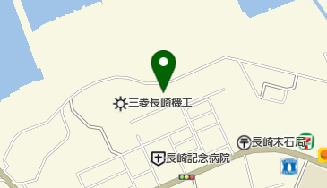 高圧ガス工業株式会社長崎出張所の地図画像