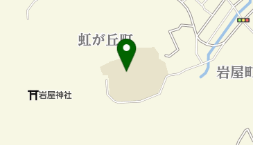虹が丘学童保育所くれよんクラブの地図画像