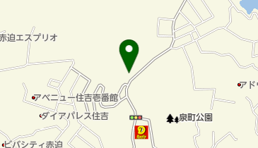 長崎県長崎市泉のおしゃれ ファッション一覧 Navitime