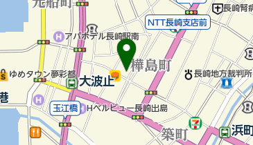 全国労働保険事務組合連合会(一般社団法人)長崎支部の地図画像