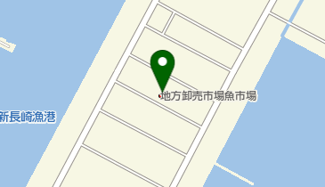 長崎魚市場協会の地図画像