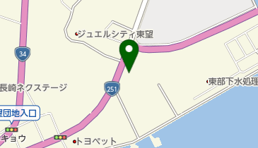 有限会社久松建材店 ブロック工場」(長崎市-社会関連-〒851-0134)の