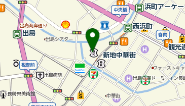株式会社長崎経済研究所の地図画像