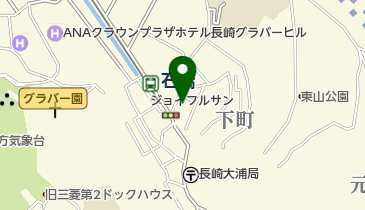 長崎県長崎市下町のおしゃれ ファッション一覧 Navitime