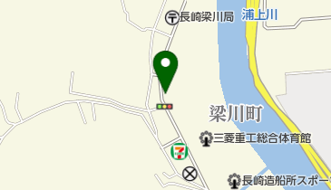 車検・整備センター長崎の地図画像