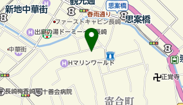 彩華の地図画像