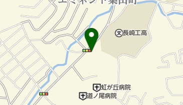 長崎県長崎市岩屋町の花屋一覧 Navitime