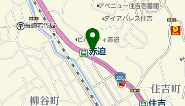 エトウ動物病院の地図画像