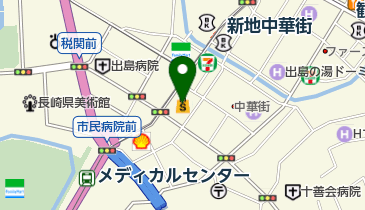 長崎バス 総合サービスセンター案内係の地図画像