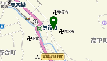 森崎鍼灸治療院の地図画像