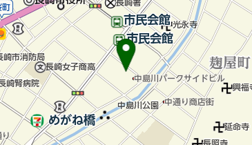 長崎県長崎市魚の町のおしゃれ ファッション一覧 Navitime