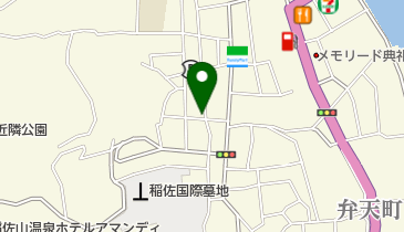嵩下薬局の地図画像