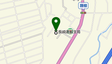 九州運輸局長崎運輸支局 東長崎庁舎・自動車関係 総合案内の地図画像