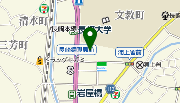 長崎県庁 長崎振興局の地図画像