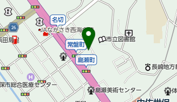長崎県佐世保市栄町の法人一覧 Navitime