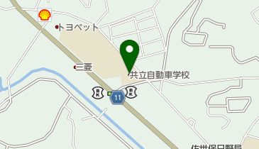 共立社員教育研究所の地図画像