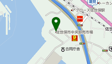 佐世保青果卸売事業協同組合の地図画像