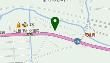 長崎県佐世保市矢峰町の建設 建築 設備 住宅一覧 Navitime