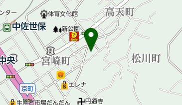 ペットルーム笑う犬 ペット美容室 周辺のバッグ 靴 その他装飾 Navitime