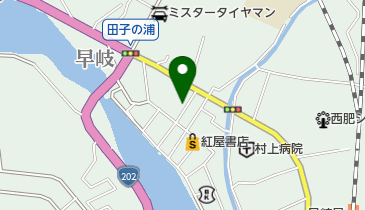 ヨーコーしょうゆ早岐店の地図画像