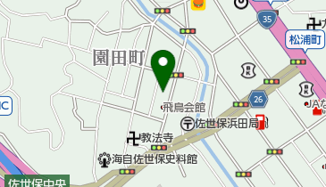 長崎新聞中央西部販売センター」(佐世保市-社会関連-〒857-0059