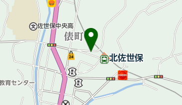 長崎県佐世保市俵町の花屋一覧 Navitime