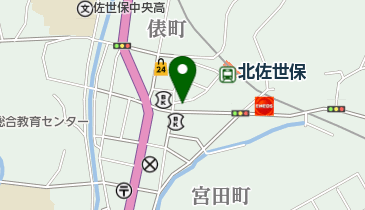長崎県佐世保市の接骨院 整骨院一覧 Navitime