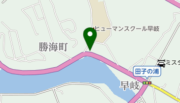西肥自動車株式会社 早岐田子の浦待合所の地図画像