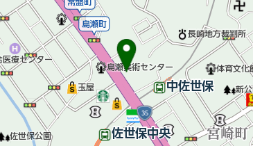 長崎県佐世保市島瀬町の法人一覧 Navitime