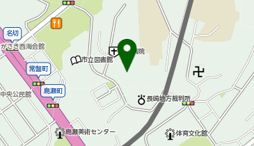 長崎地方検察庁佐世保支部の地図画像