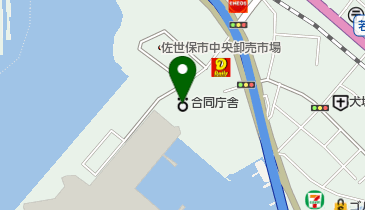 佐世保海上保安部 警備救難課の地図画像