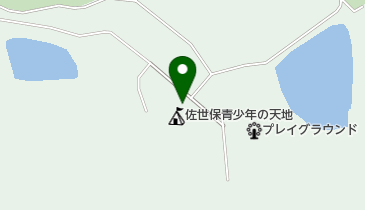 長崎県立佐世保青少年の天地の地図画像