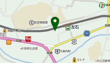 佐世保市役所 市民生活部 大野支所の地図画像