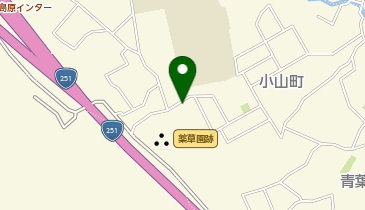 島原市役所 旧島原藩薬園跡管理棟の地図画像